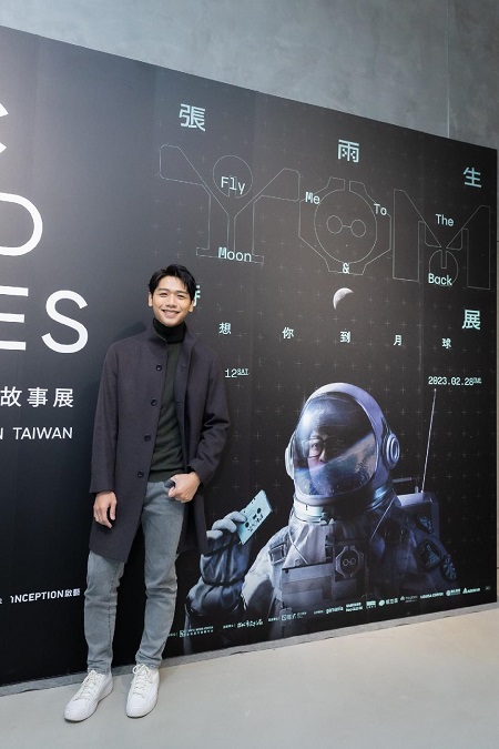 蔡旻佑逛張雨生特展　盼寶哥託夢請益演技 挑戰《淡水小鎮》經典角色　最怕吃冰告白戲「跟寶哥當年一樣」1